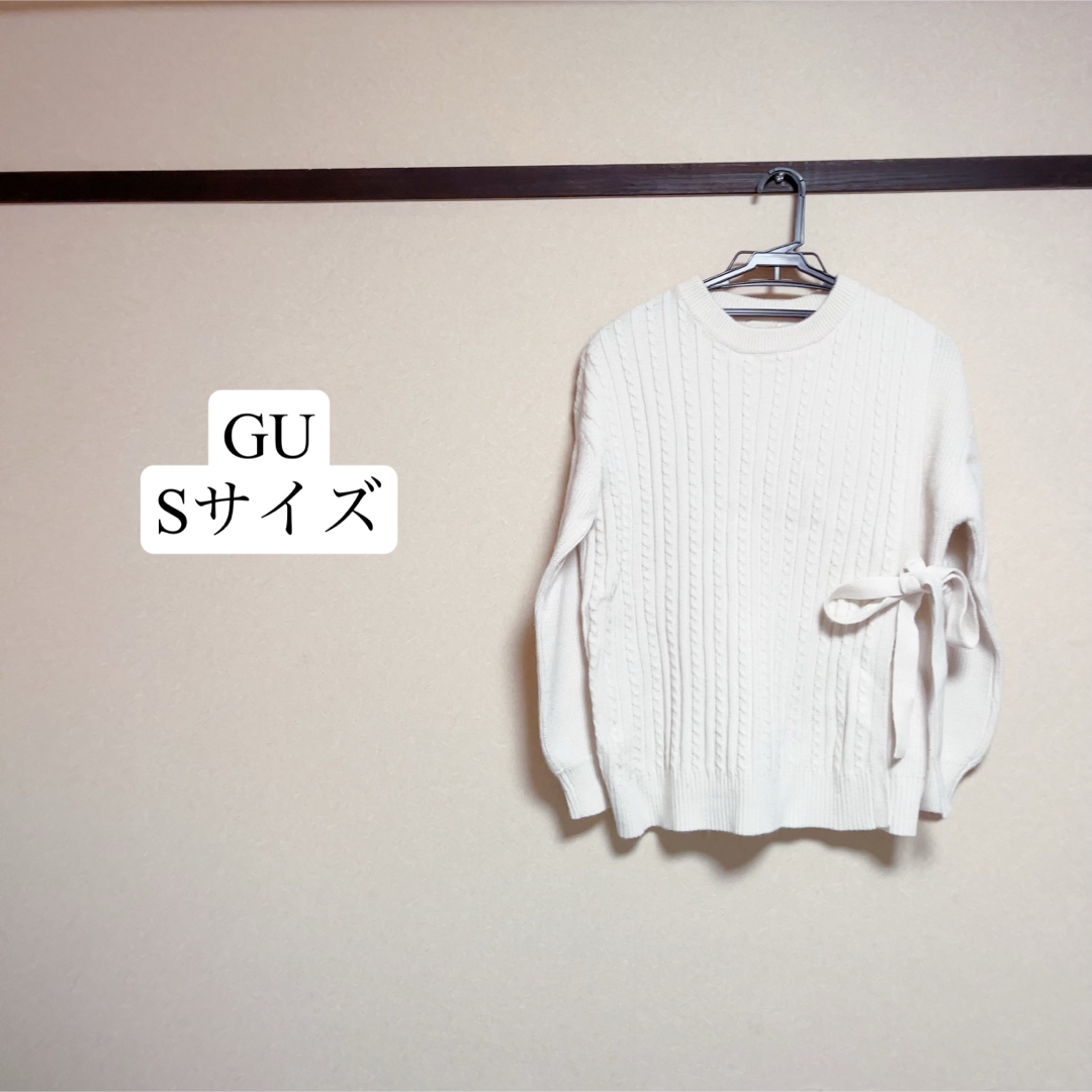 GU(ジーユー)のGU ニット Sサイズ レディースのトップス(ニット/セーター)の商品写真