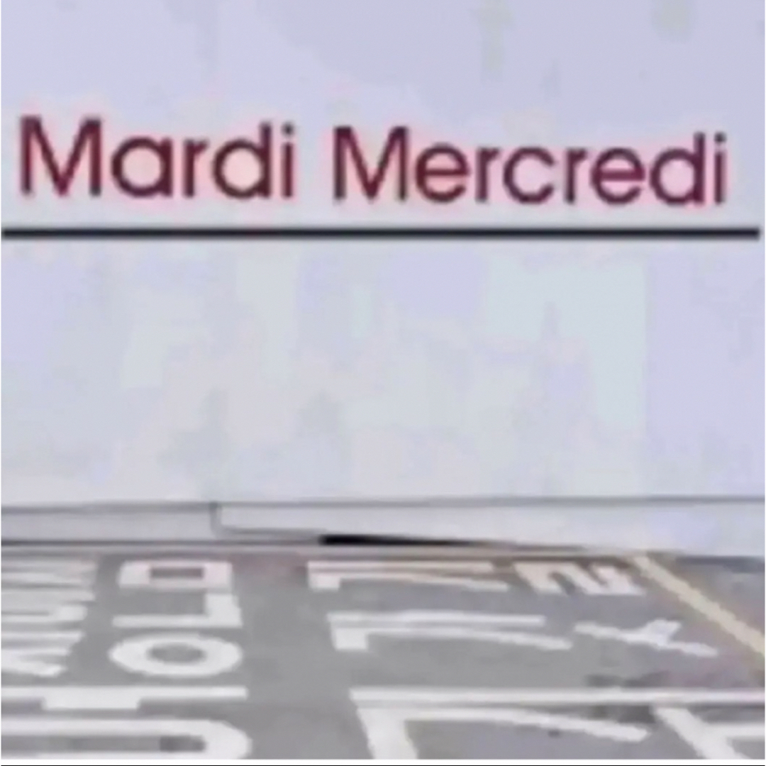MARDI MERCREDI カシミアブレンドカーディガン ホワイト×ピンク