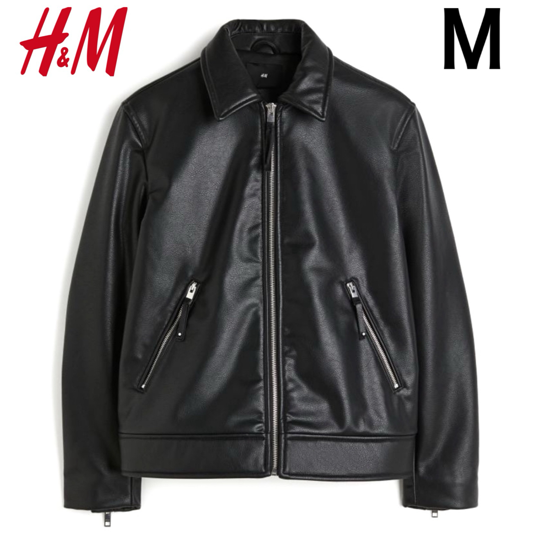 新品 H&M 高級 レザージャケット M