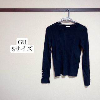 ジーユー(GU)の[新品]GU ニット Sサイズ(ニット/セーター)