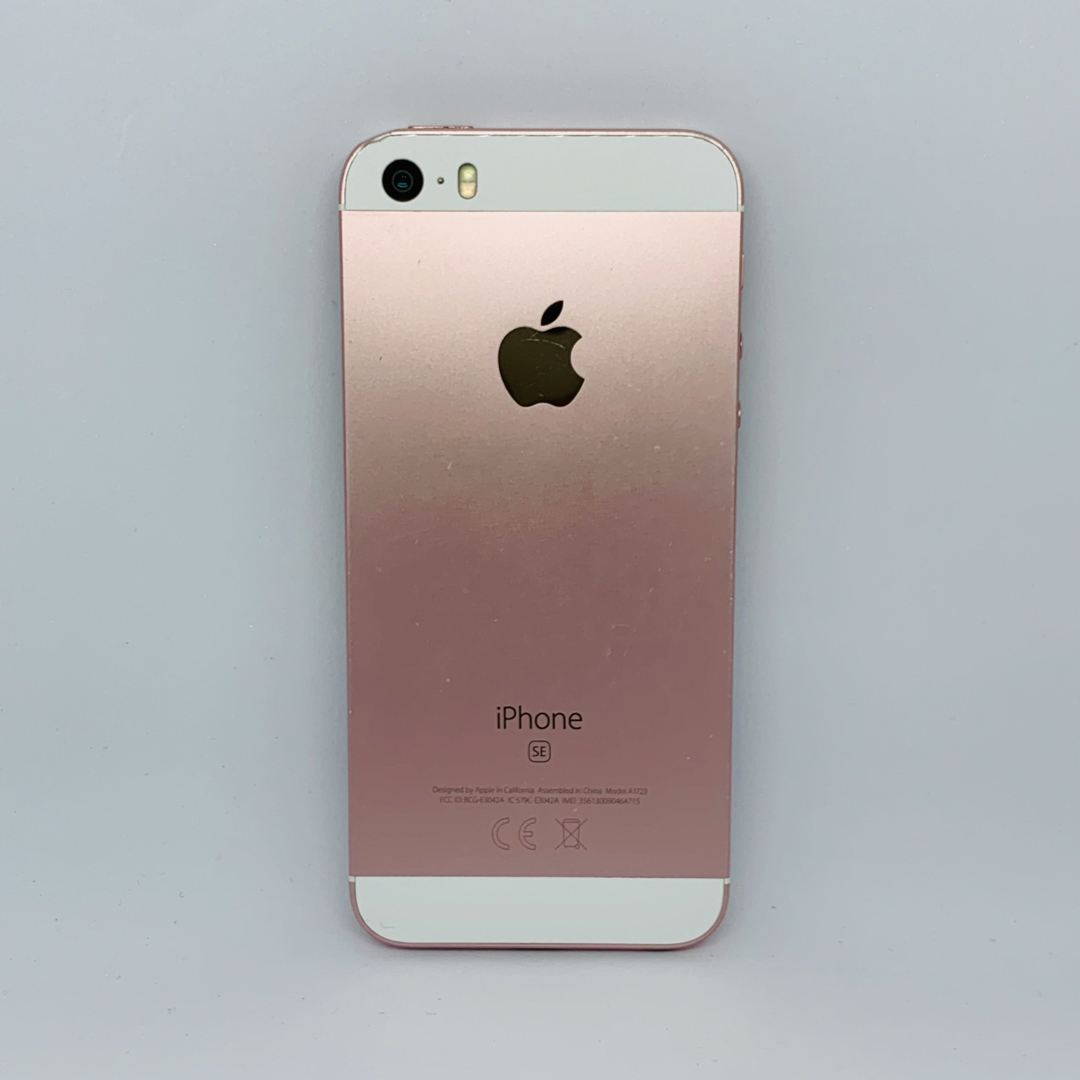 【完全未使用】iPhone SE Rose Gold 32 GB SIMフリー
