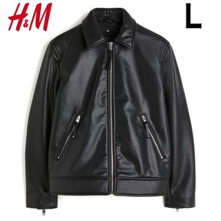 H&M    フェイクレザー ジャケット