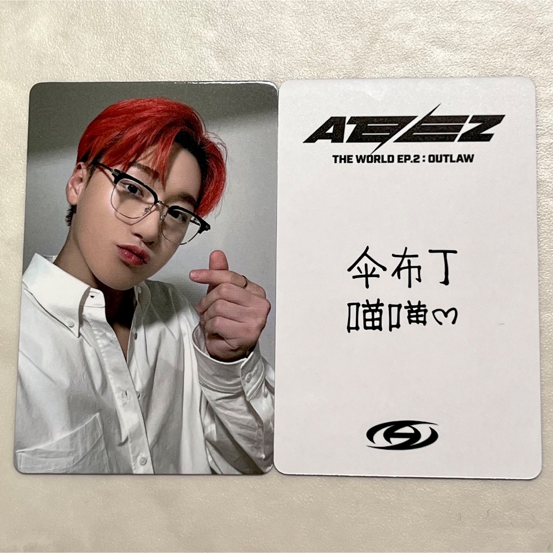 ATEEZ サン 中華 トレカ yizhiyu 一直娱 withfansの通販 by ♡｜ラクマ