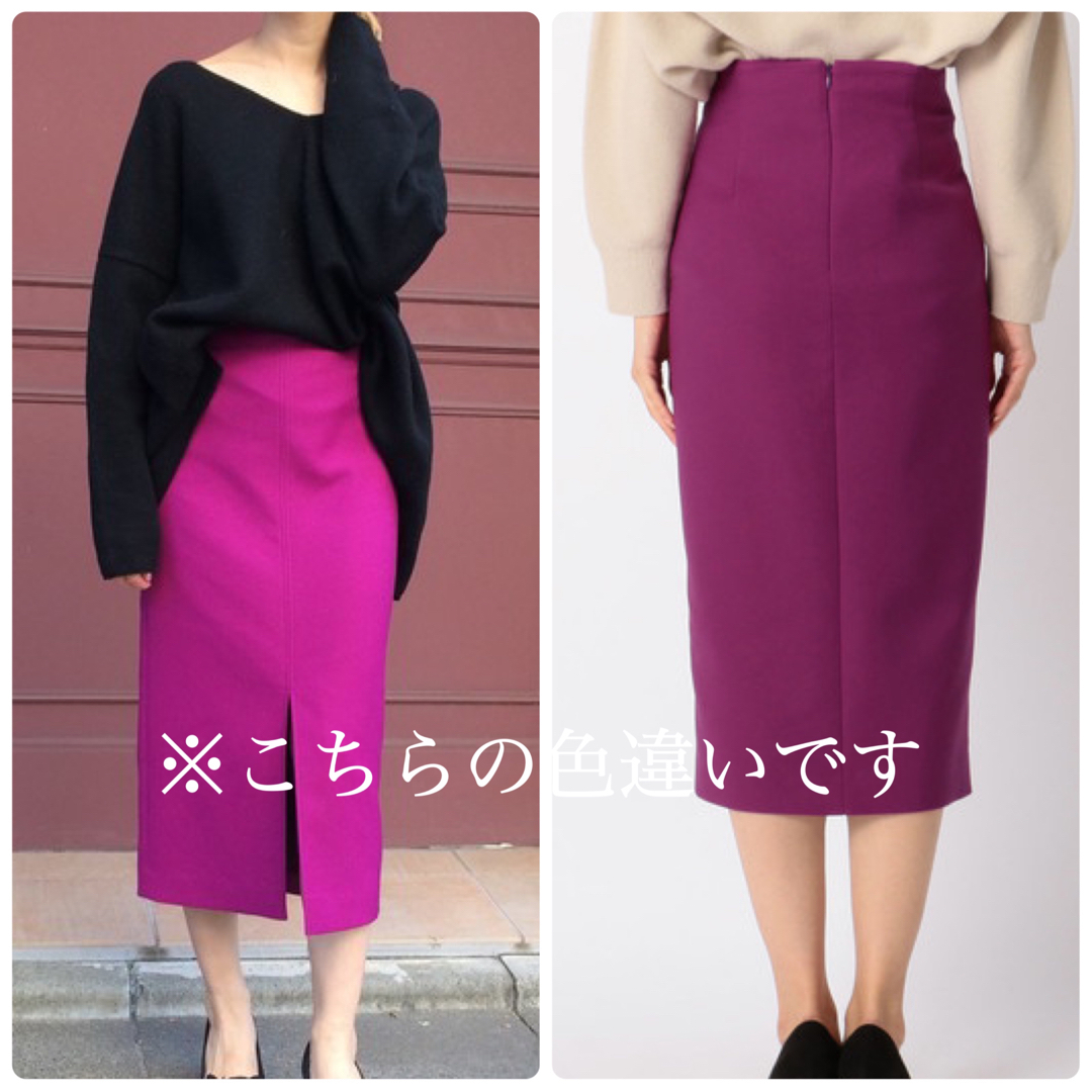 【新品タグ付】Liesseフロントスリットタイトスカート　ネイビー　サイズ3 3