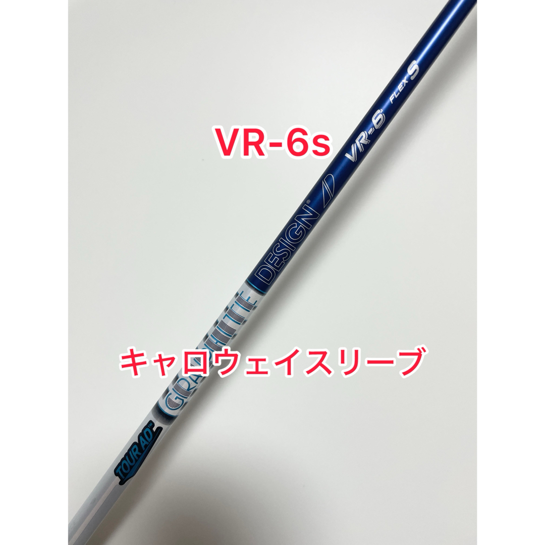 YONEX ナノジー98 200mロール シルバーグレイ YONEX ナノジー98 200mロール シルバーグレイ