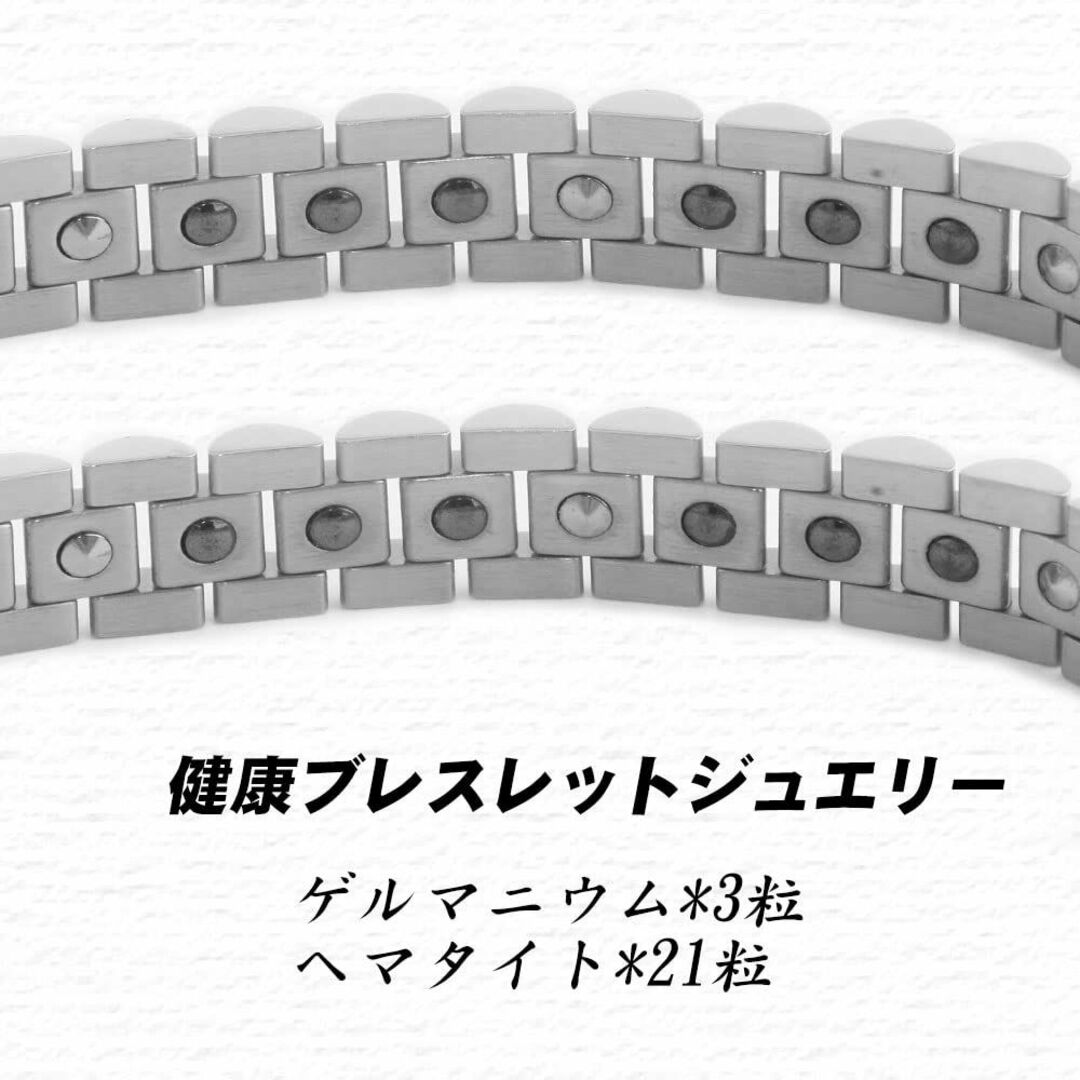 HAQI ゲルマニウムブレスレット メンズ 磁気 静電除去 ブレスレット ヘマタ