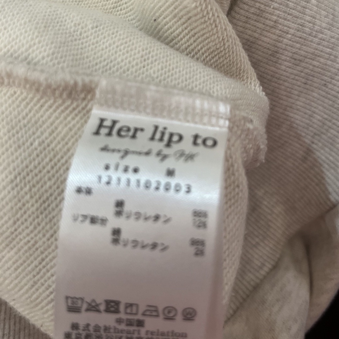 Her lip to(ハーリップトゥ)のherlipto ラッフルスウェット レディースのトップス(トレーナー/スウェット)の商品写真