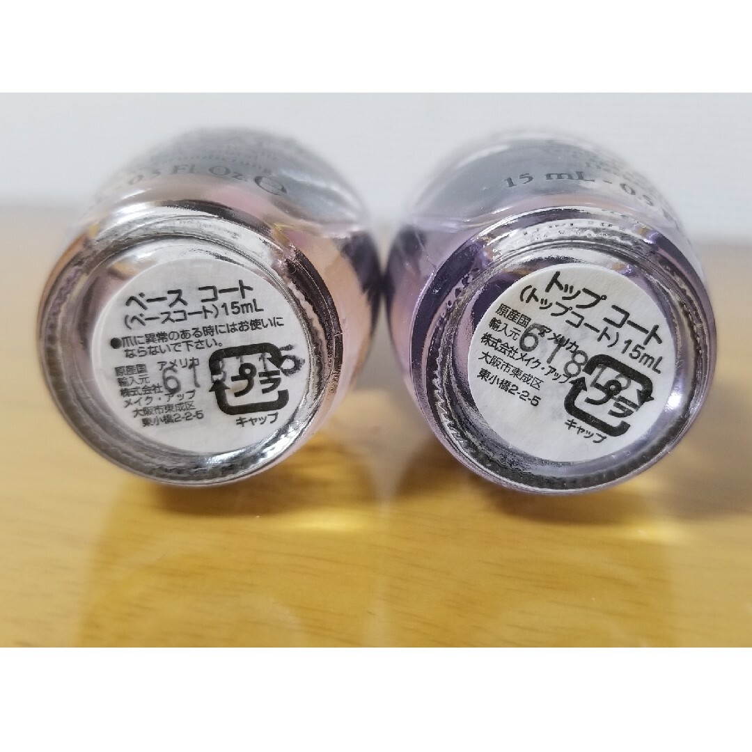 OPI ネイル コスメ/美容のネイル(マニキュア)の商品写真