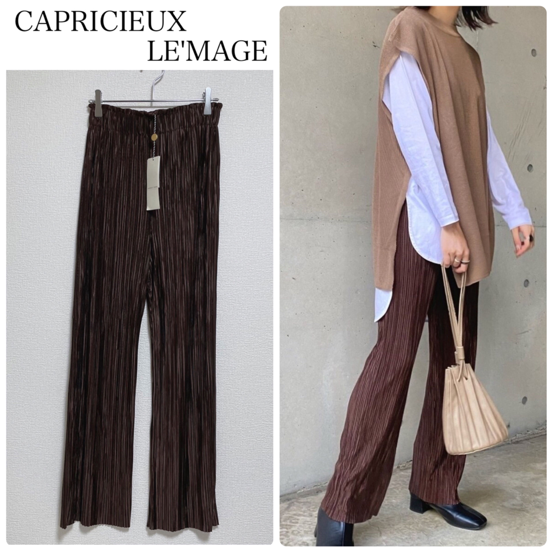 ema_パンツ【新品タグ付】CAPRICIEUX LE'MAGEサテンプリーツパンツ　ブラウン