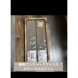 ハンドメイド　オーダーページ　猫爪とぎケース　木製　ビスネジ　金属不使用(猫)