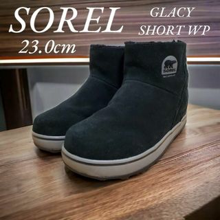 ソレル 軽量の通販 87点 | SORELを買うならラクマ