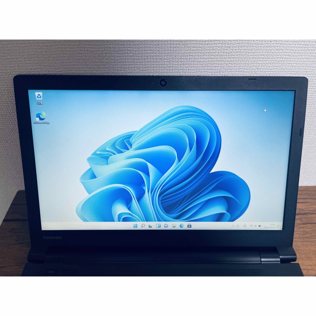 dynabook B65/M 爆速256GB/8世代i7 オフィス