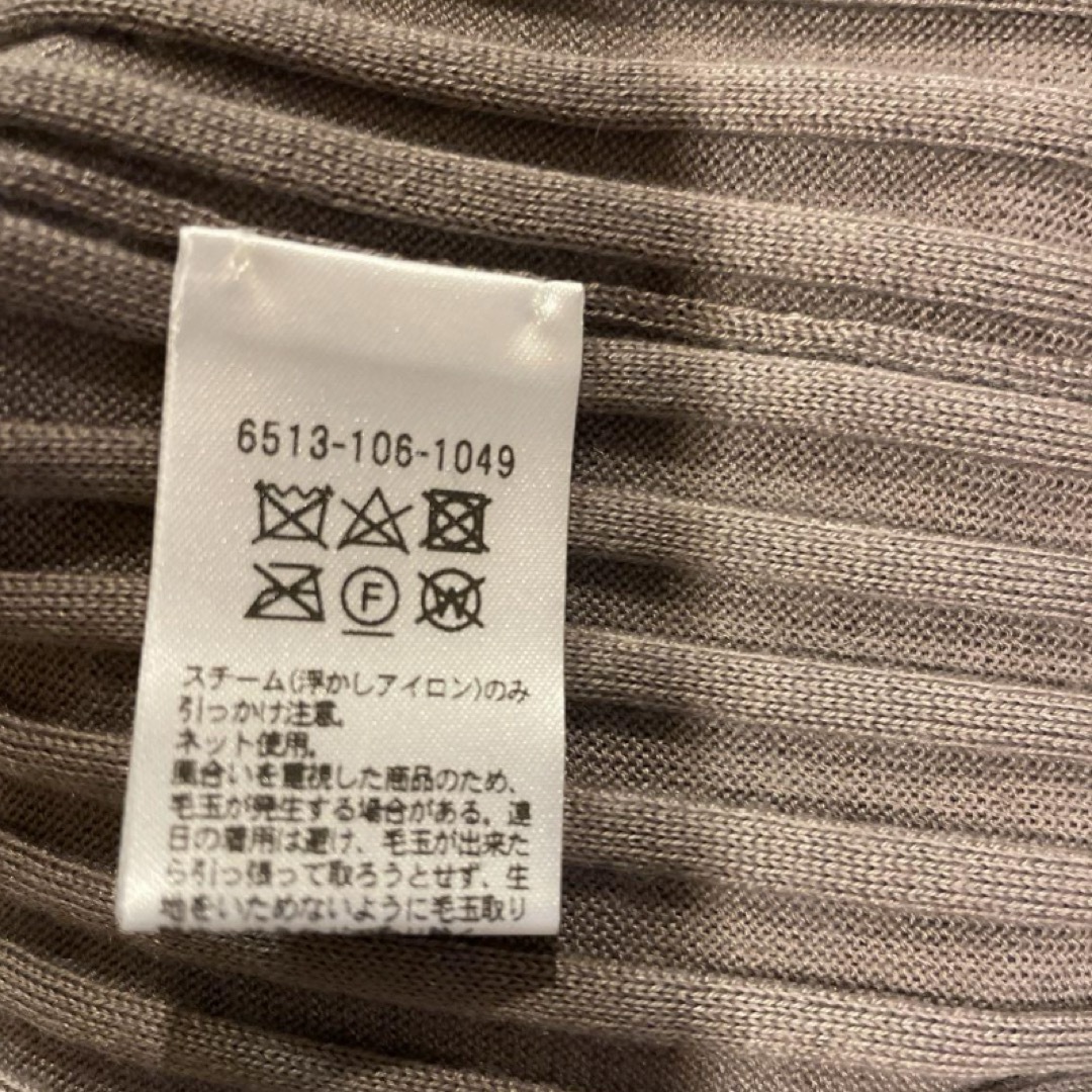 Drawer - 新品 未使用 Drawer ドゥロワー カシミヤシルクリブ ニット