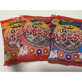 ハロウィン　パインアメ　期間限定(菓子/デザート)