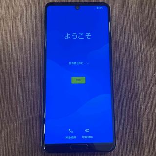 アクオス(AQUOS)の【ジャンク品】docomo AQUOS R5G  SH-51A(スマートフォン本体)