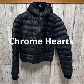 クロムハーツ ダウンジャケット(メンズ)の通販 27点 | Chrome Heartsの