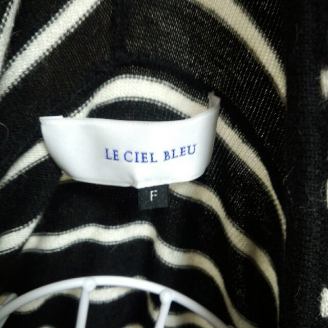 LE CIEL BLEU(ルシェルブルー)のルシェルブルー　ボーダーニットパーカー レディースのトップス(ニット/セーター)の商品写真