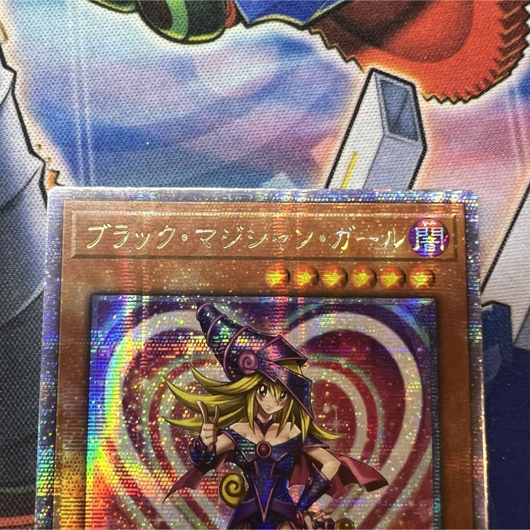 ブラックマジシャンガール クオシク 25th 遊戯王