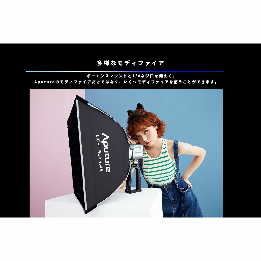 Aputure」Aputure Amaran COB 60x-Sモデル 超軽量の通販 by FRIENDLY