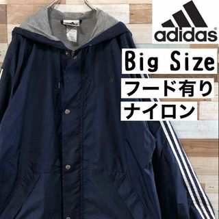 アディダス(adidas)の海外古着◆アディダス ナイロンジャケット ビッグサイズ メンズ スリーライン(ナイロンジャケット)