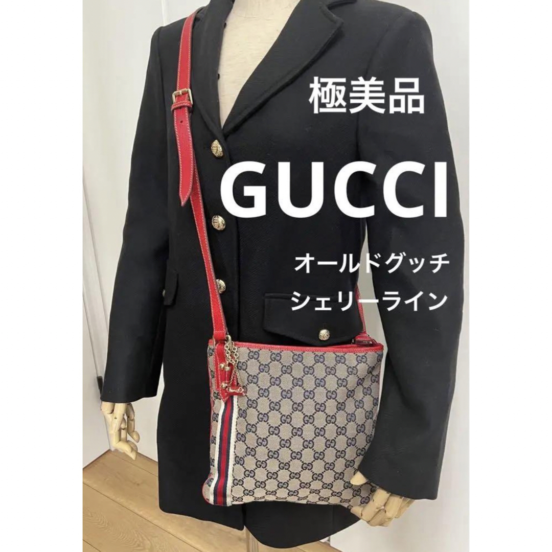 GUCCIグッチ☆極美品 オールドグッチ シェリーラインGG柄 ショルダー