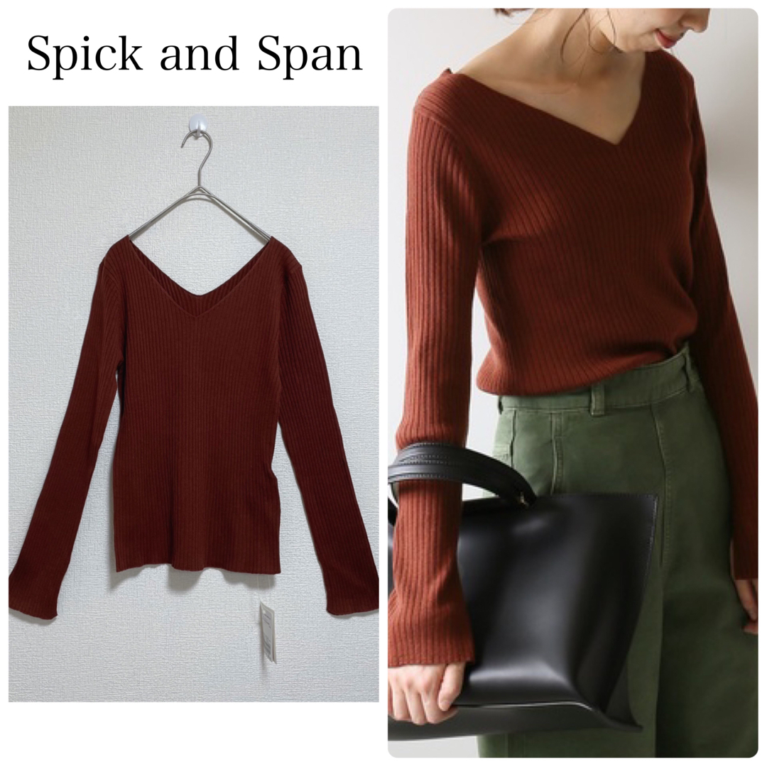 Spick&Span ワイドリブVプルオーバー