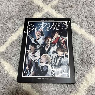 ストーンズ(SixTONES)の素顔4 SixTONES盤 DVD(アイドル)