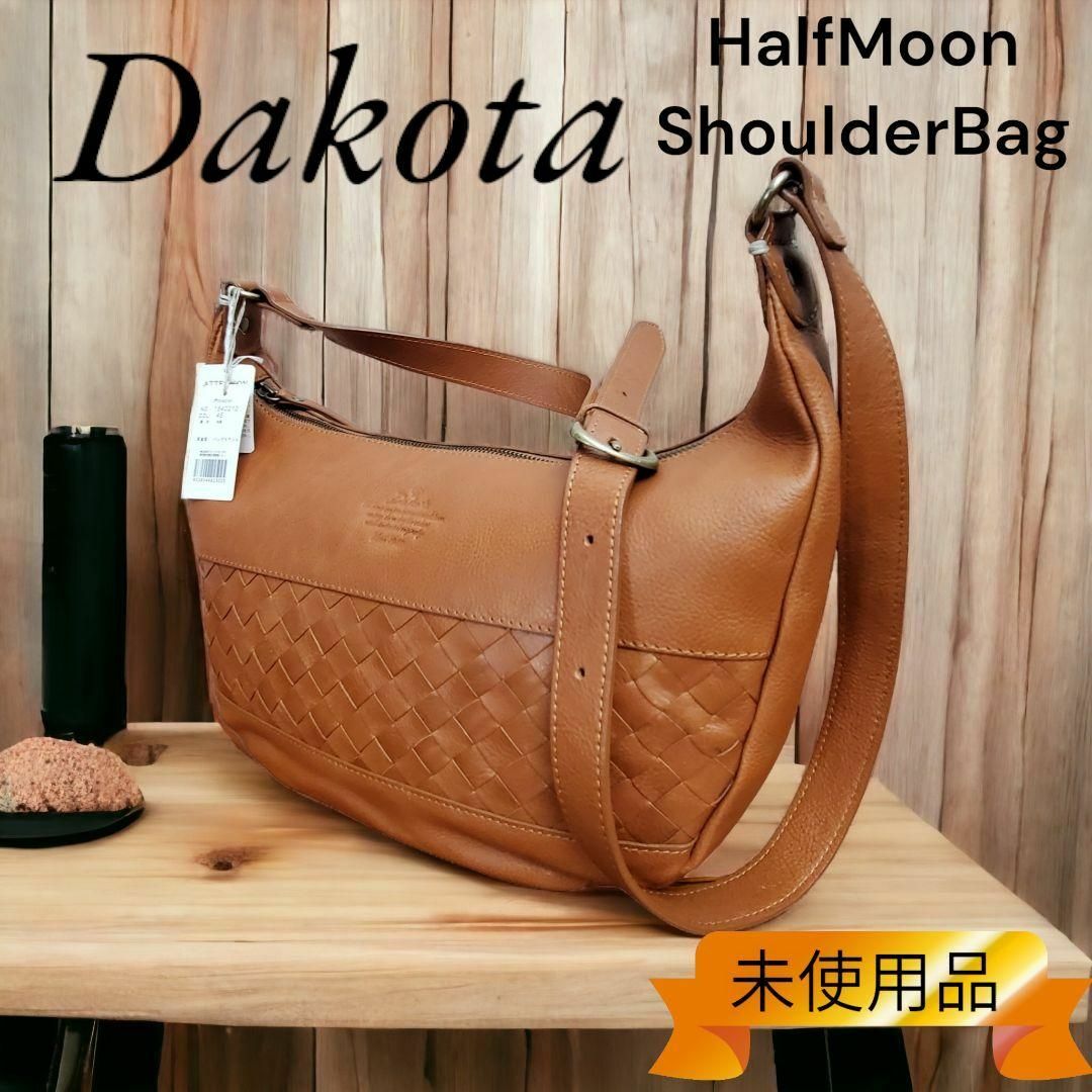 新品タグ付き♥️Dakota ショルダーバッグ ハーフムーン イントレチャート