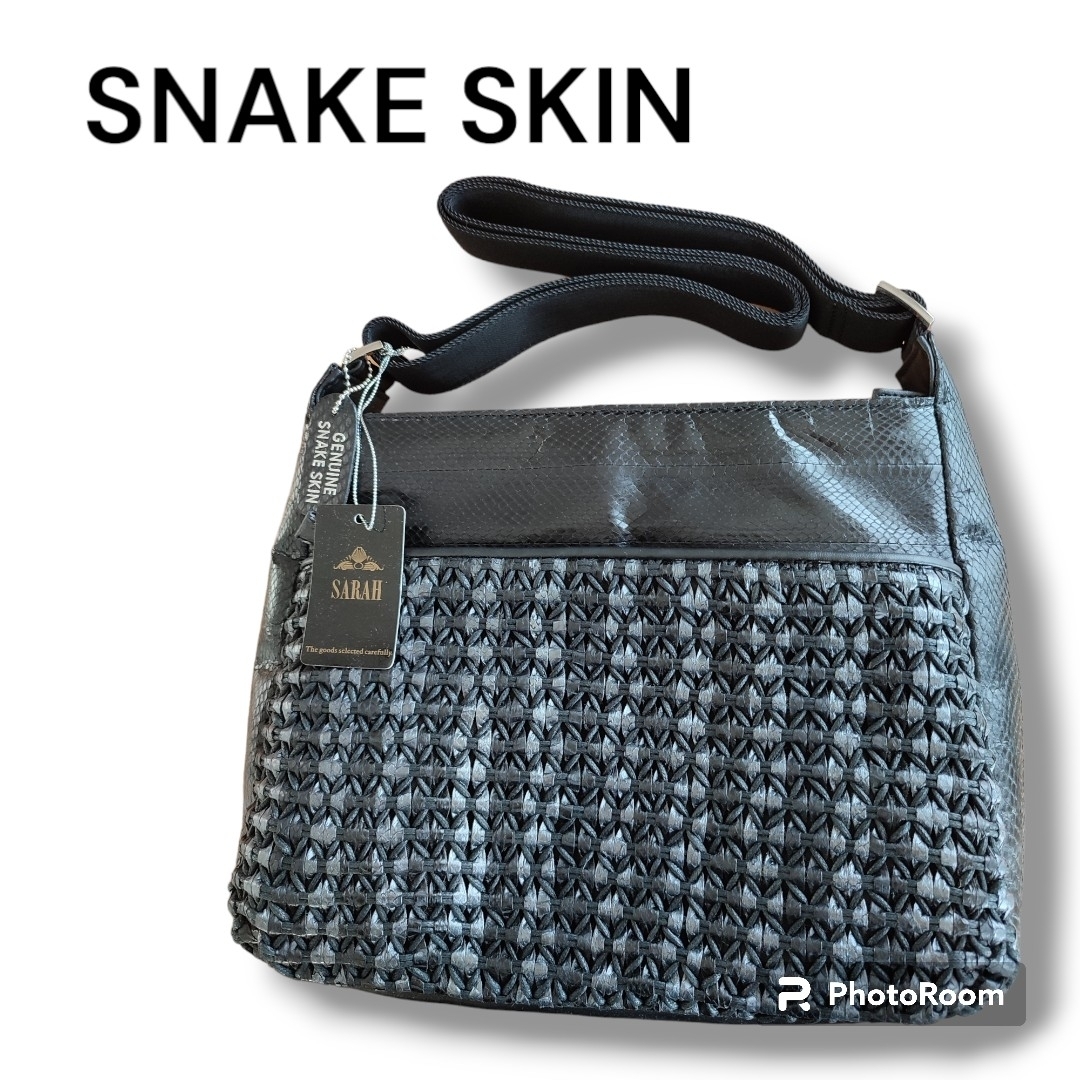 GENUINE【SNAKE SKIN】スネークスキン ショルダーバッグ 斜め掛け 革 黒