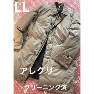 アレグリの通販 100点以上 | allegriを買うならラクマ