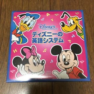 ディズニーの英語システム　サンプル　CD(キッズ/ファミリー)