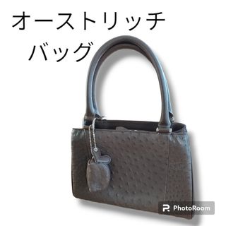 オーストリッチ(OSTRICH)の【オーストリッチ】ハンドバッグ ショルダーバッグ こげ茶(ショルダーバッグ)