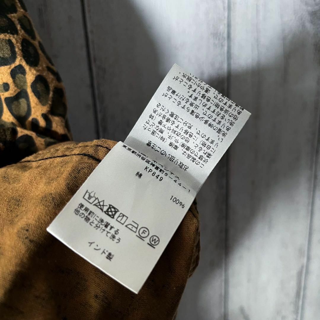 【レアデザイン M】サウスツーウエストエイト 総柄 レオパード シャツジャケット