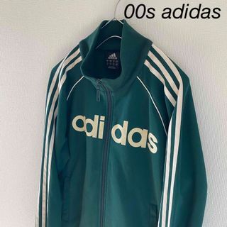 【希少カラー】00s'/adidas/トラックジャケット/ベージュ×ライトブルー