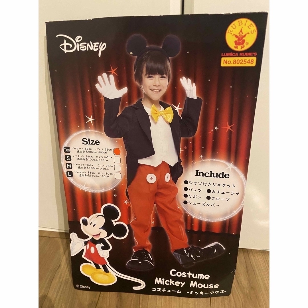 Disney(ディズニー)の【公式】Disney ミッキーマウス　コスチューム　80〜100cm キッズ/ベビー/マタニティのキッズ服男の子用(90cm~)(その他)の商品写真