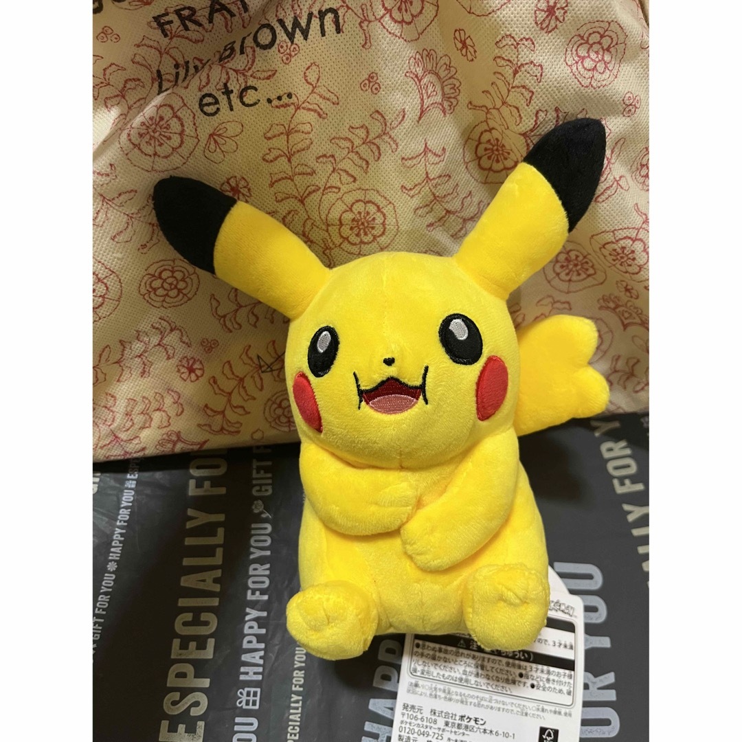 My PIKACHU マイピカチュウ ぬいぐるみ メス 大きめ 腕組み 満腹