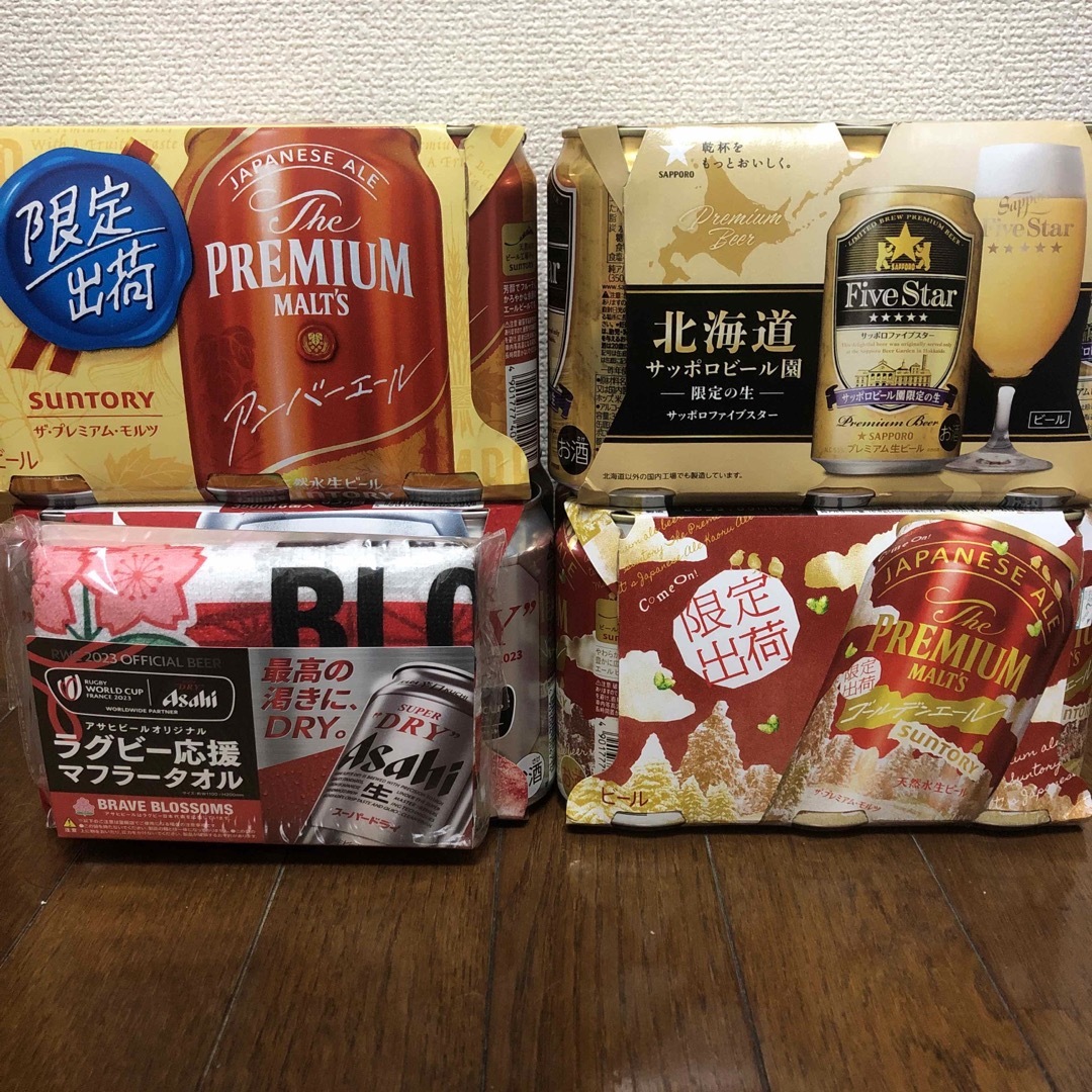 ビールセット 食品/飲料/酒の酒(ビール)の商品写真