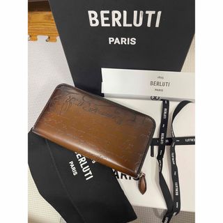 Berluti - ベルルッティ カリグラフィー サンタル スクリット ジップ