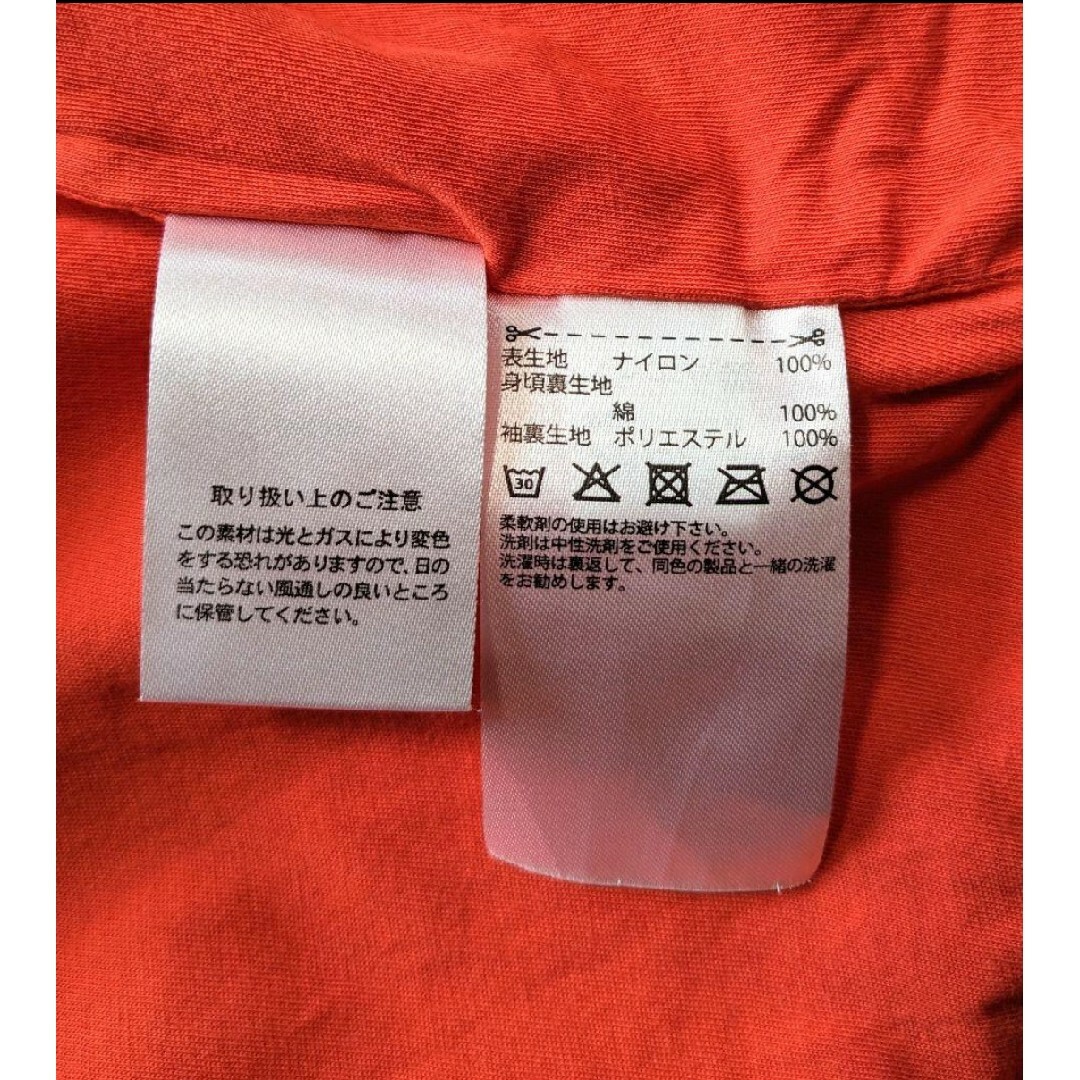 Reebok(リーボック)のM 美品 Reebok  VECTOR TRACK TOP オレンジ メンズのジャケット/アウター(ナイロンジャケット)の商品写真