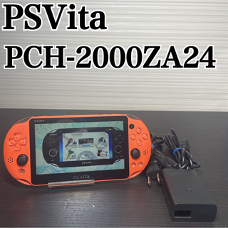 プレイステーションヴィータの通販 20,000点以上 | PlayStation Vitaを