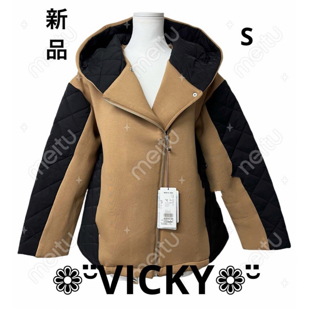 VICKY - 【吸湿発熱機能で冬でもあたたか】異素材ドッキングジャケット ブラウン Sの通販 by Yuki's shop｜ビッキーならラクマ