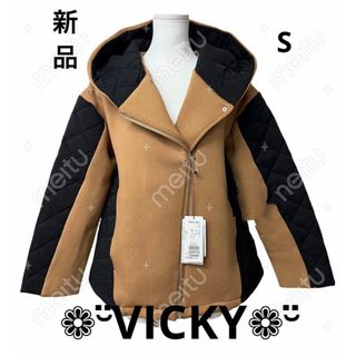 ビッキー(VICKY)の【吸湿発熱機能で冬でもあたたか】異素材ドッキングジャケット　ブラウン　S(ナイロンジャケット)