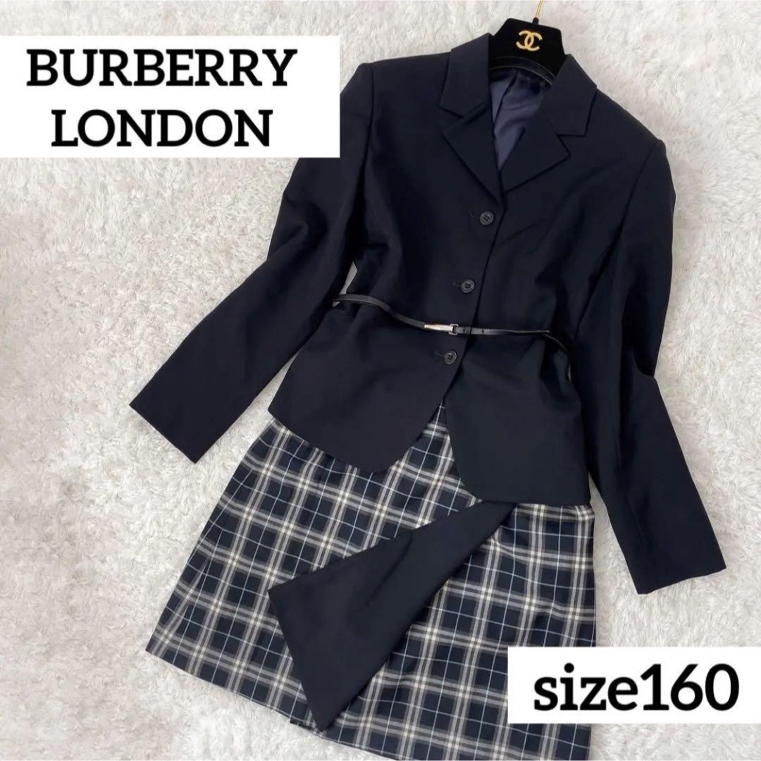 Burberry Londonバーバリーロンドン セットアップ 160-