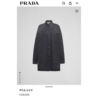 プラダ Gジャン/デニムジャケット(レディース)の通販 18点 | PRADAの ...