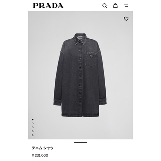 プラダ(PRADA)のPRADA プラダ ブラック デニム シャツ  未使用(Gジャン/デニムジャケット)