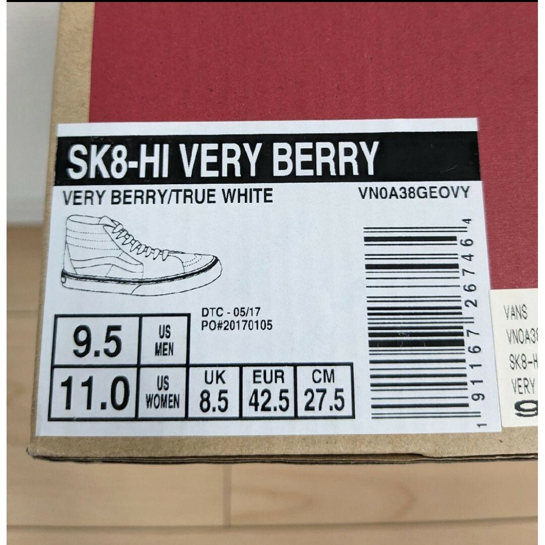 Reebok(リーボック)の27.5 新品 VANS SK8-HI VERY BERRY ピンク スエード メンズの靴/シューズ(スニーカー)の商品写真