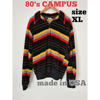 CAMPUS PRO ACTION スウェット　スキッパー　80's USA製(スウェット)