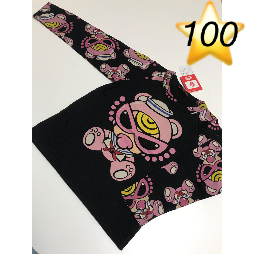 ヒスミニ テディ 100Tシャツ/カットソー