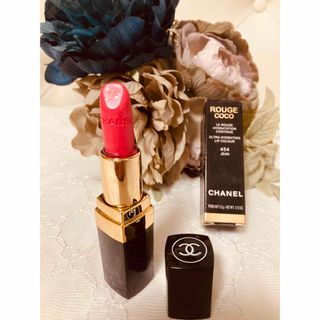 シャネル(CHANEL)のルージュココ／454(口紅)