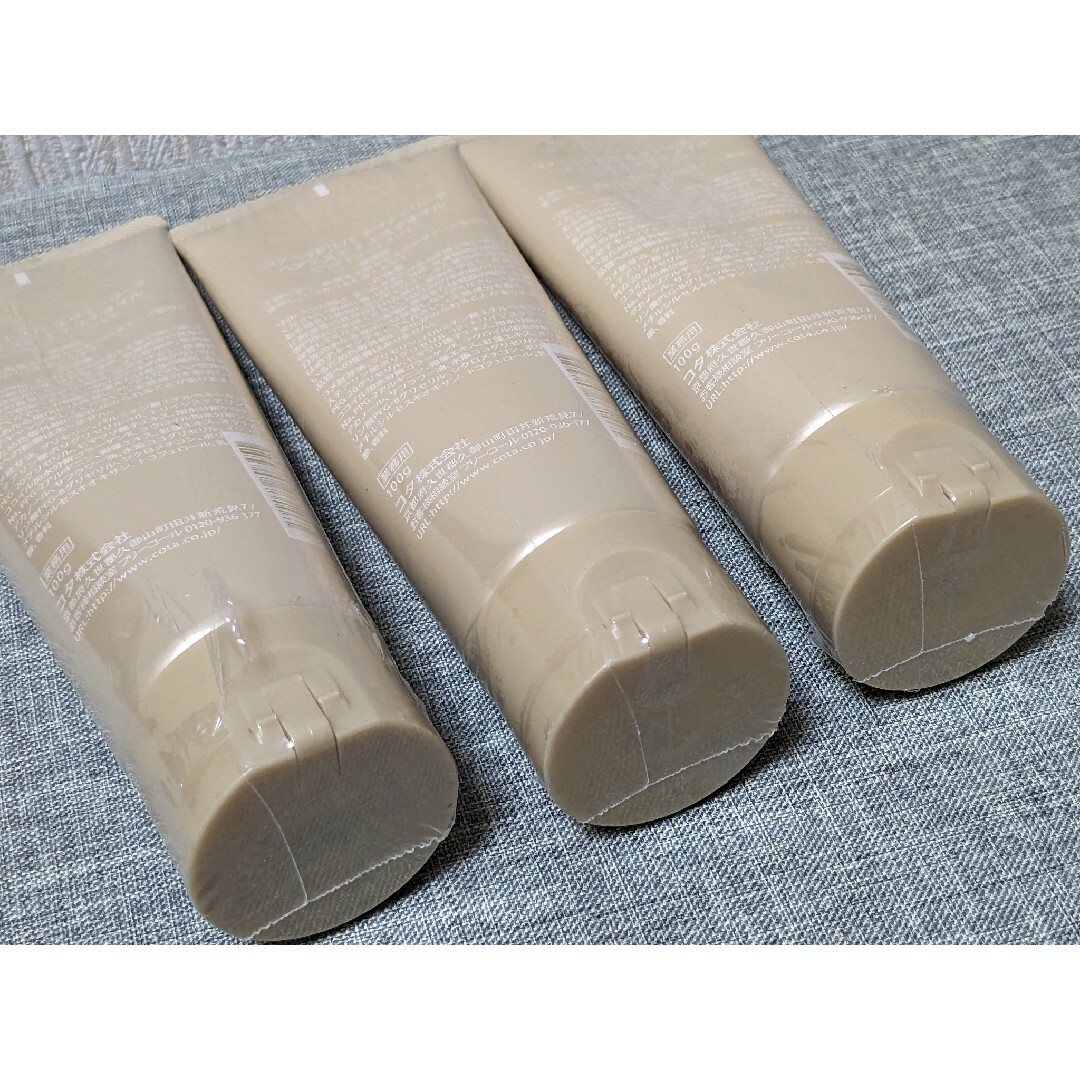 コタヘッドスパ エヴァーリーフ ヘアエステ 2 エステオイル 100g×3本